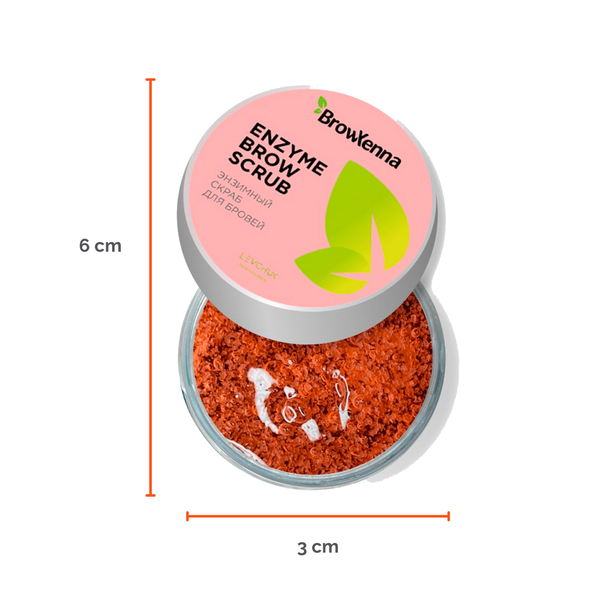 Exfoliante Profesional para Cejas (50 g)