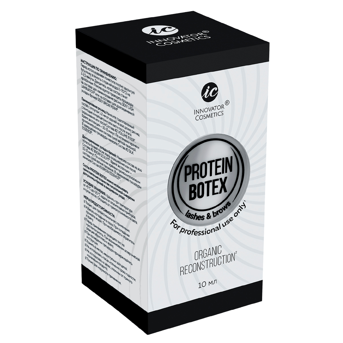 Protein Botex para Cejas y Pestañas