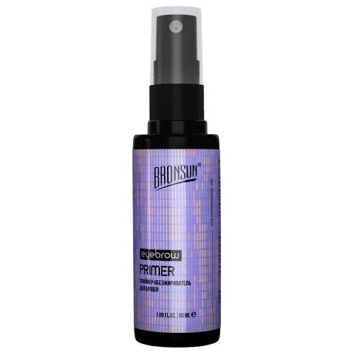 prime para cejas
