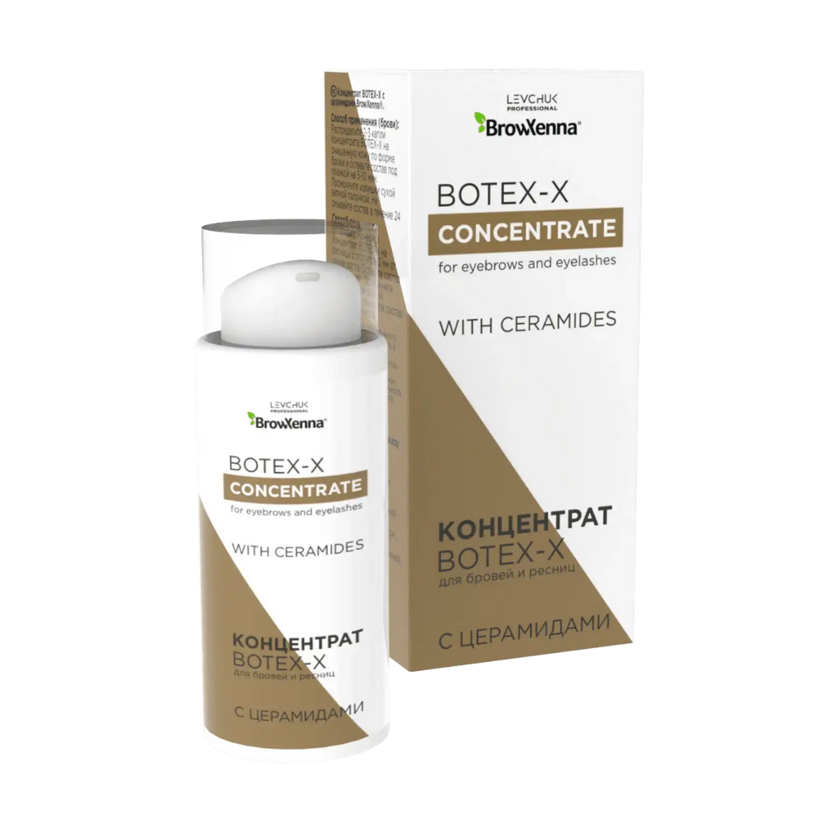 BOTEX‑X BrowXenna® 10 ml, concentrado reparador profesional para cejas y pestañas con ceramidas, ácido hialurónico y aloe vera, fortalecimiento y restauración capilar de alta gama.