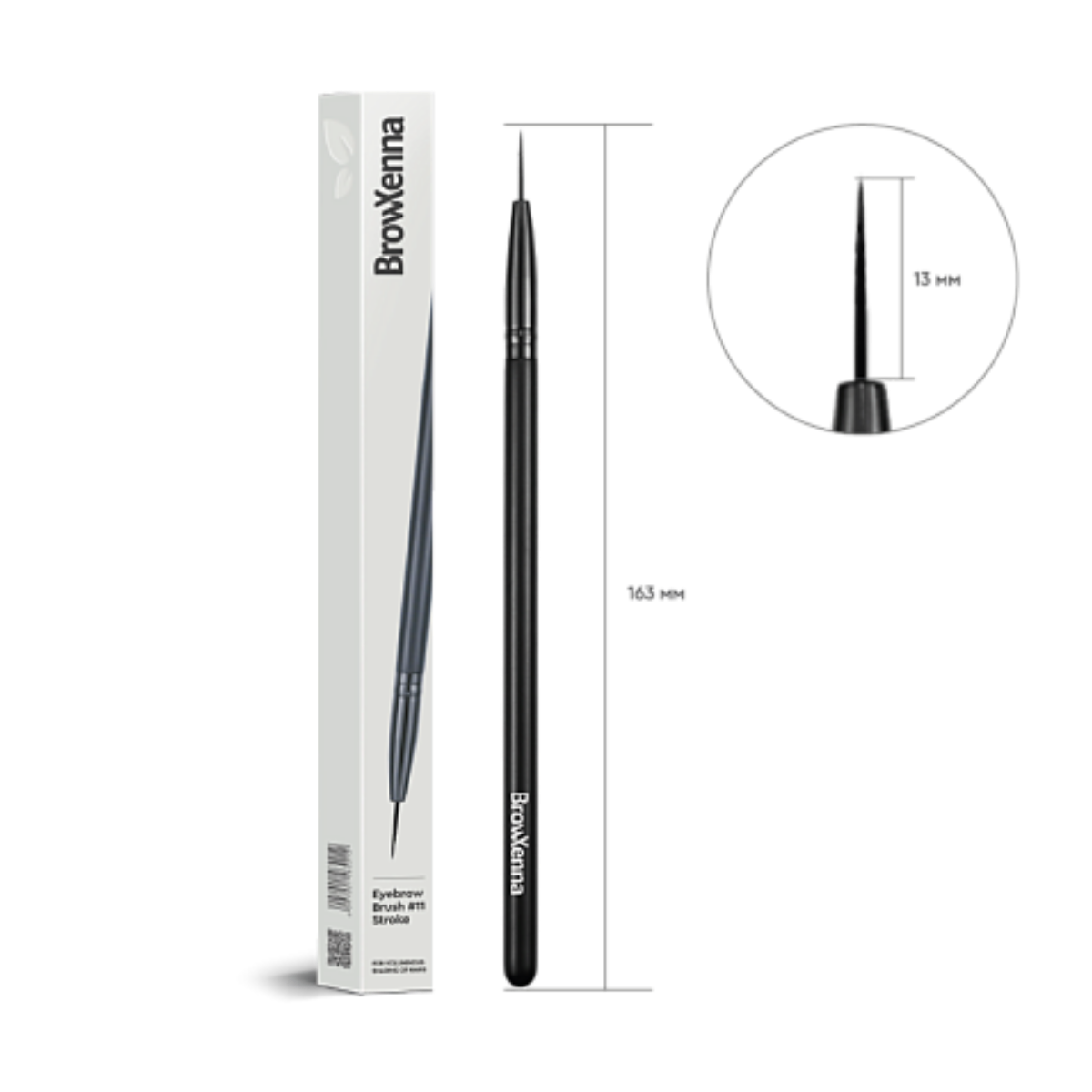 Eyebrow Brush #11 Stroke BrowXenna® 
cerdas ultra finas y mango ergonómico diseñados para aplicación precisa de henna y maquillaje en cejas para técnicos de belleza exigentes.