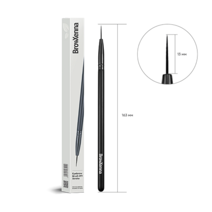 Eyebrow Brush #11 Stroke BrowXenna® 
cerdas ultra finas y mango ergonómico diseñados para aplicación precisa de henna y maquillaje en cejas para técnicos de belleza exigentes.