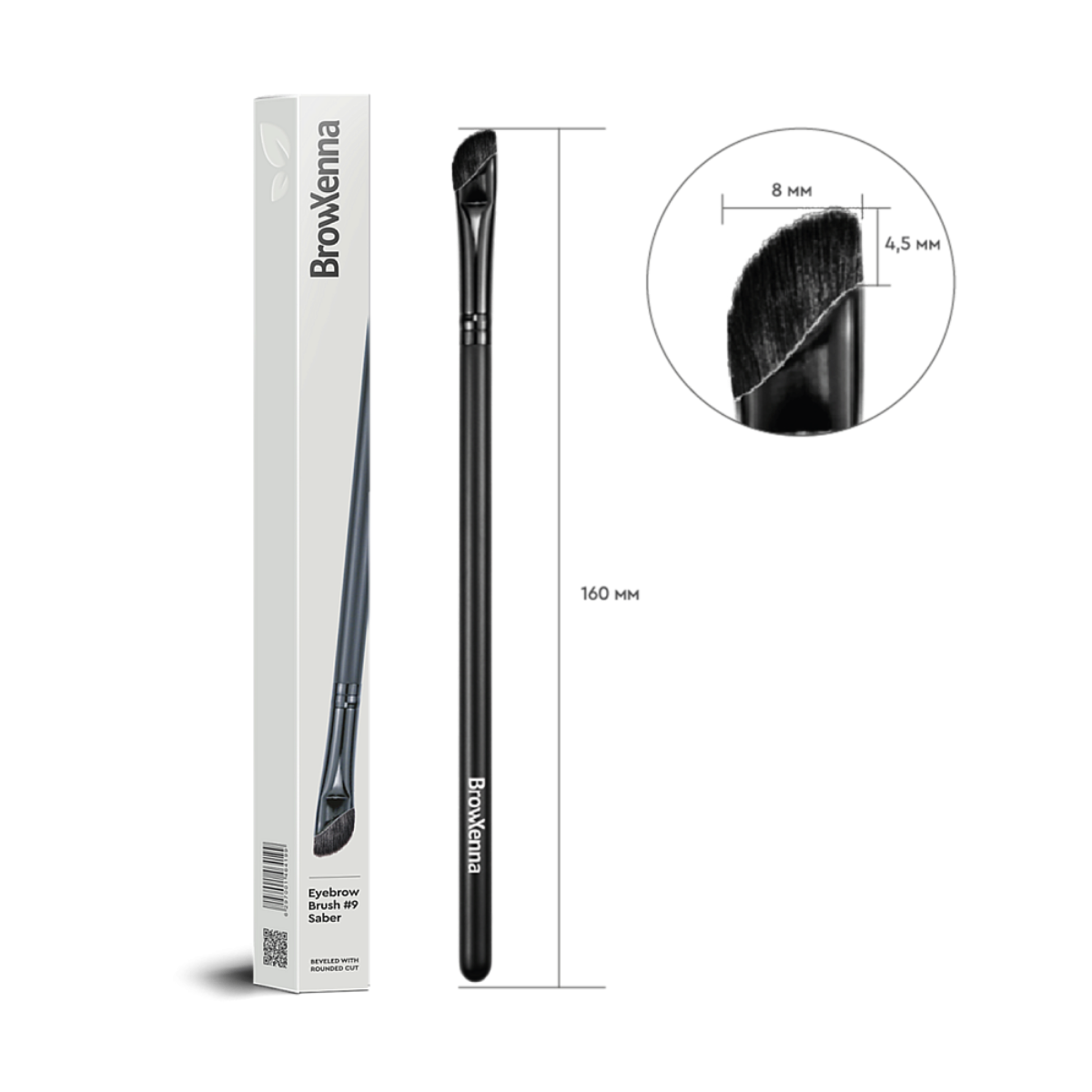Eyebrow brush #9 "Saber" BrowXenna® 
cerdas ultra finas y mango ergonómico diseñados para aplicación precisa de henna y maquillaje en cejas para técnicos de belleza exigentes.
