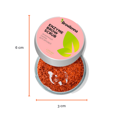 Exfoliante Profesional para Cejas (50 g)