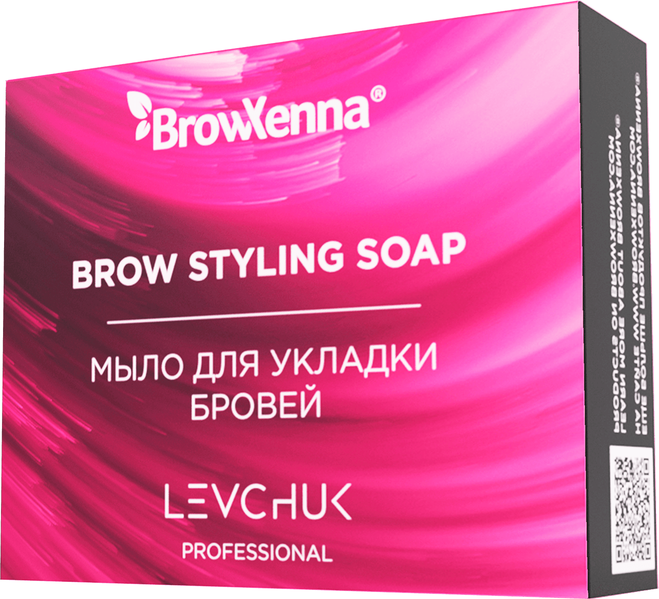 Jabon estilizado para ceja - Brow Styling Soap Browxenna®