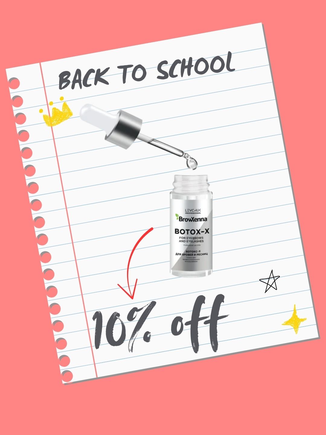 PROMO BACK TO SCHOOL- botex